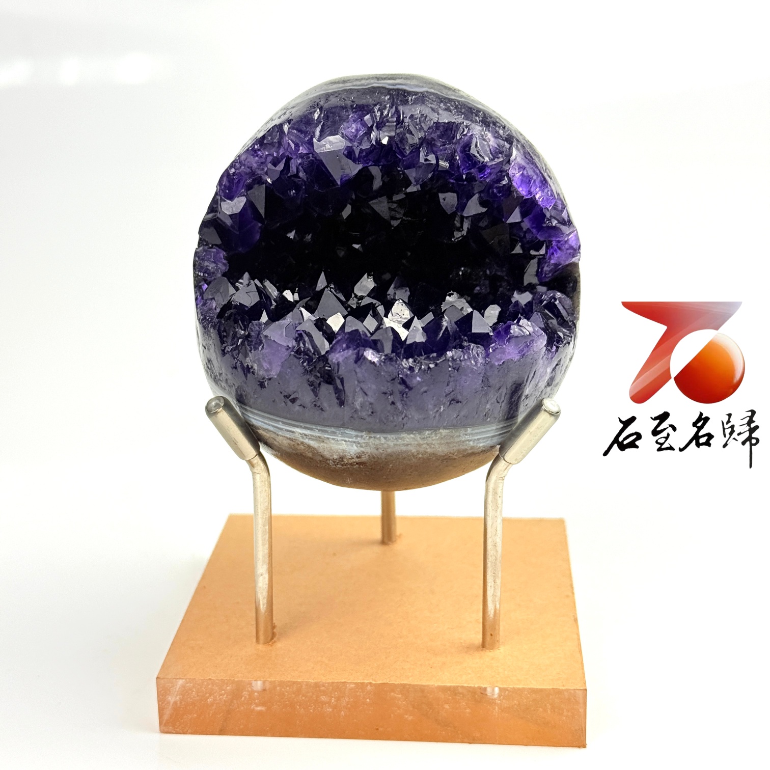 天然 烏拉圭紫水晶收藏級極品【笑口常開.好運自來】2