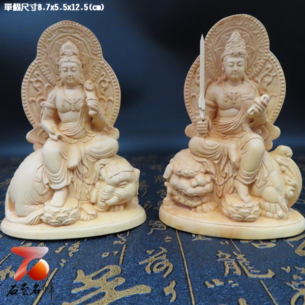 黃楊木精雕作品【文殊普賢菩薩套組】