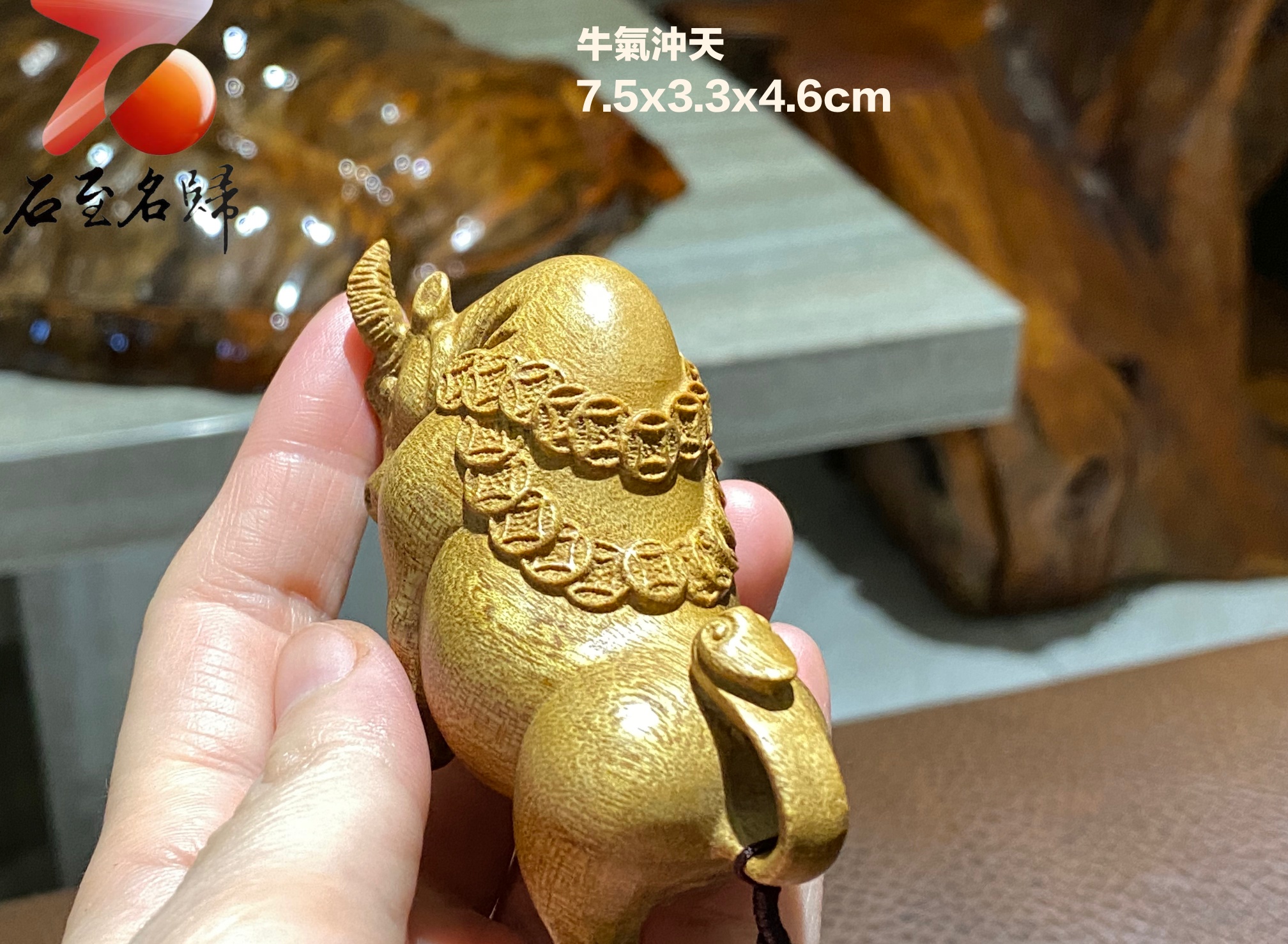貴州金絲楠小葉楨楠【金牛送財】 - 石至名歸
