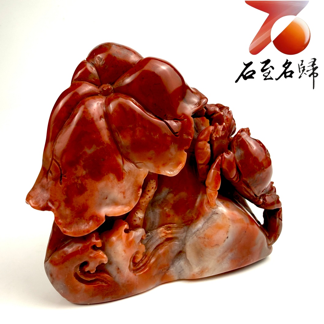 老撾石手工精雕 張國民老師作品【丹荷蟹影・鴻運當頭】4
