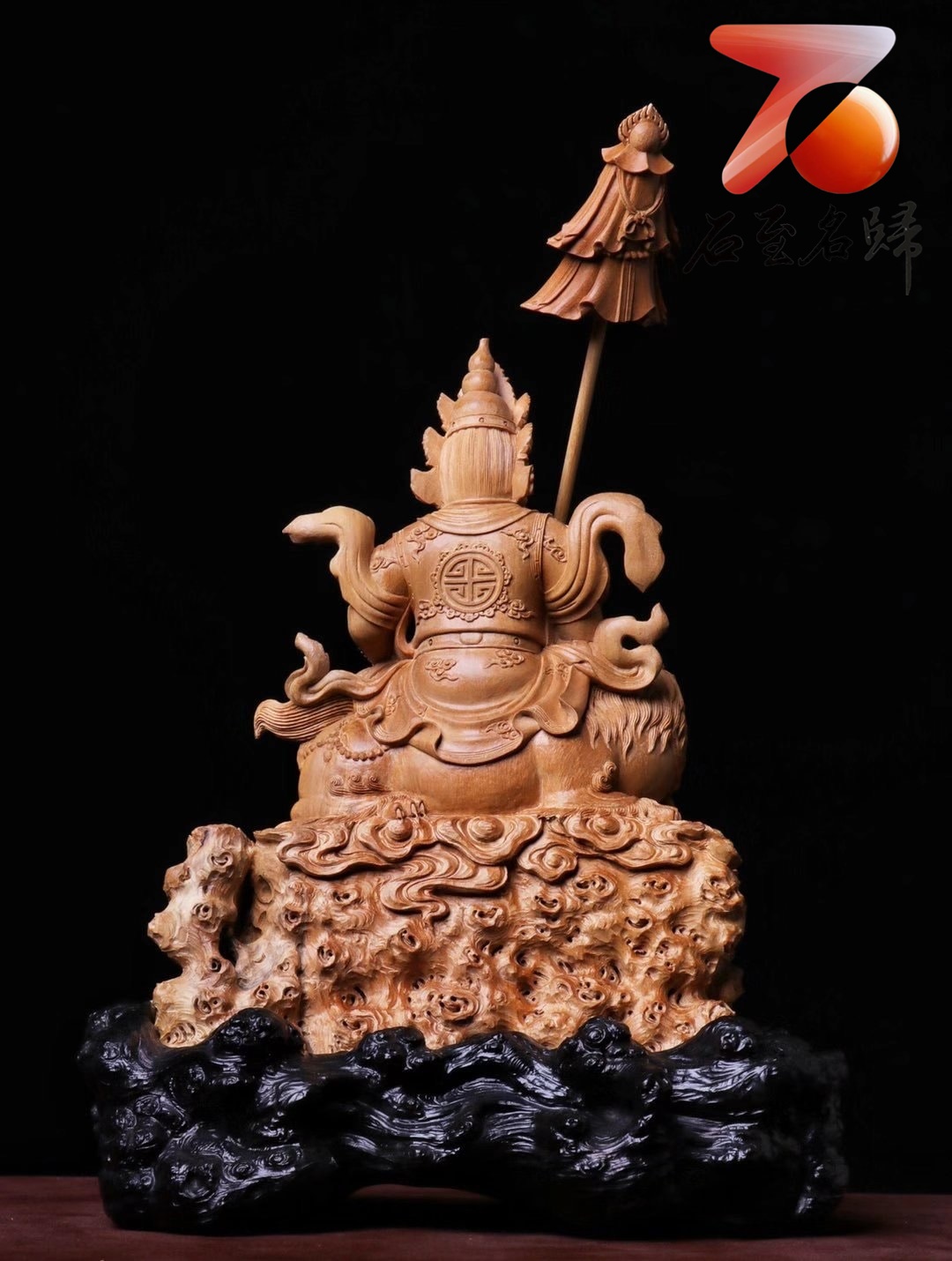 希少高品質財神天王‼️西蔵老礦龍紋彫刻財神天王日月星天珠龍頭紐ネックレス 楽天市場】 天珠（てんじゅ） > 天珠とは 種類 意味 選び方 一覧