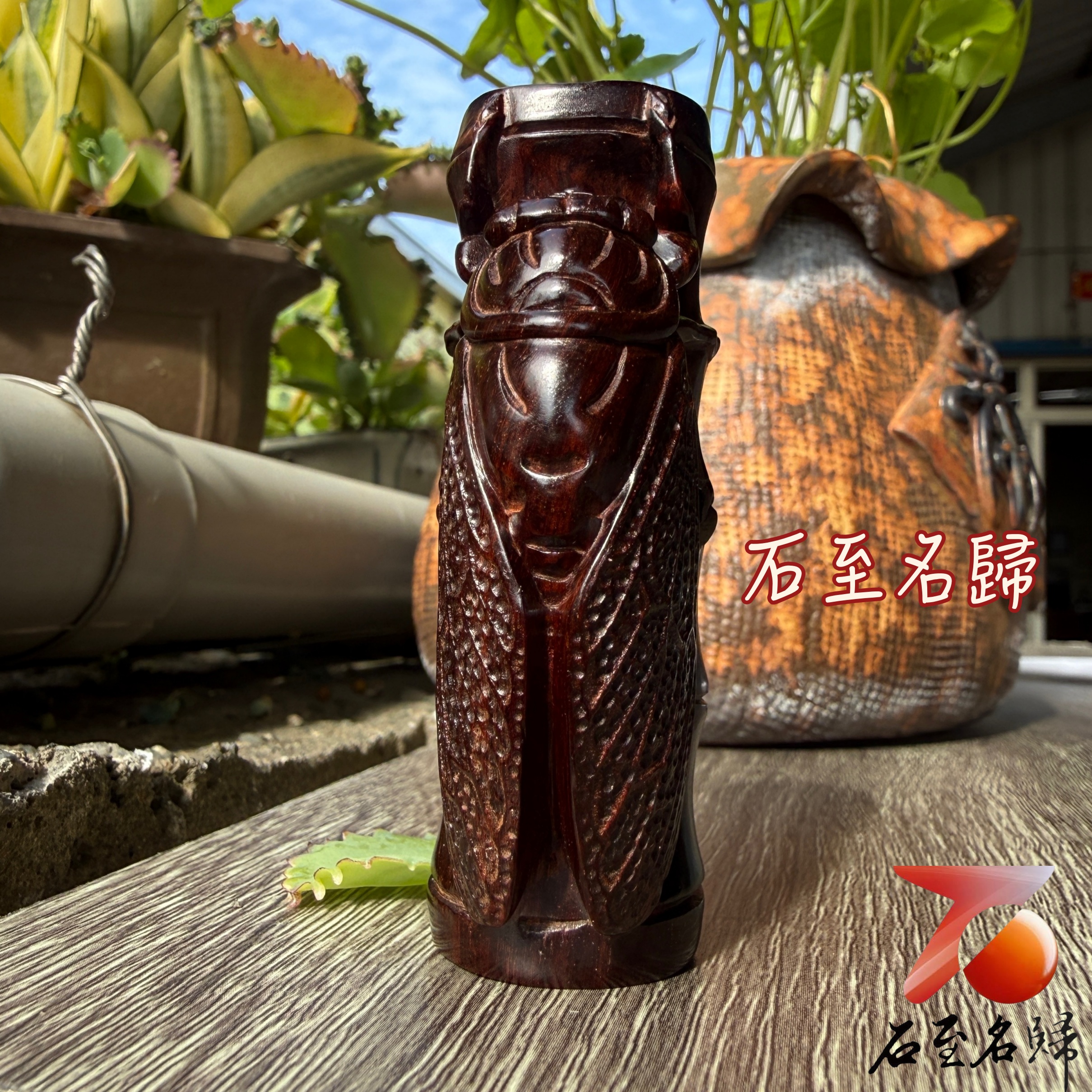 天然 印度小葉紫檀高油密帶金星樹心料 湘工手作【步步高鳴,蟬轉鴻運】5