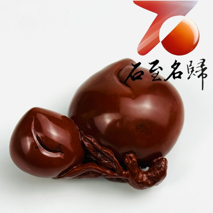 老撾石手工精雕 張國民老師作品【雙桃獻瑞・福壽綿長】1