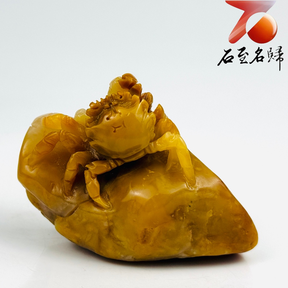 老撾石手工精雕 張國民老師作品【黃金富甲,八方來財】2