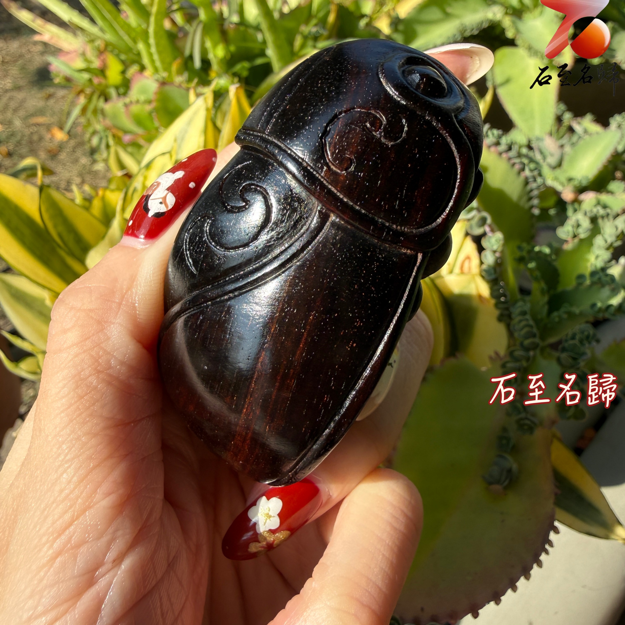 天然 印度小葉紫檀高油密帶金星樹心料 湘工手作【一鳴富貴蟬】5