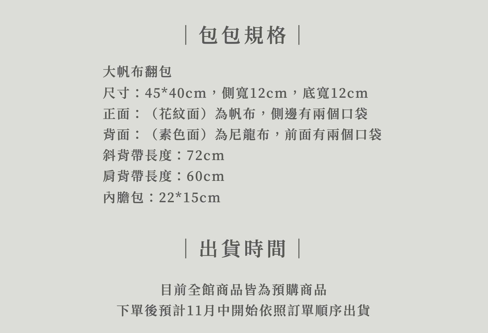 截圖 2025-10-27 中午12.42.58.png