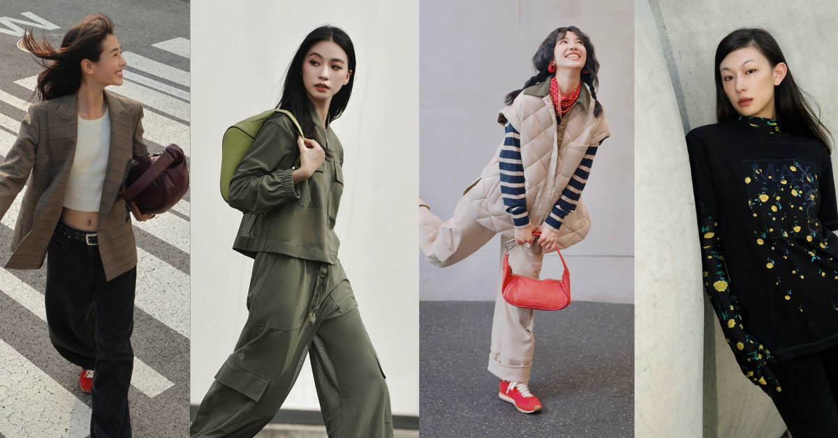 MAX&Co多樣穿搭
