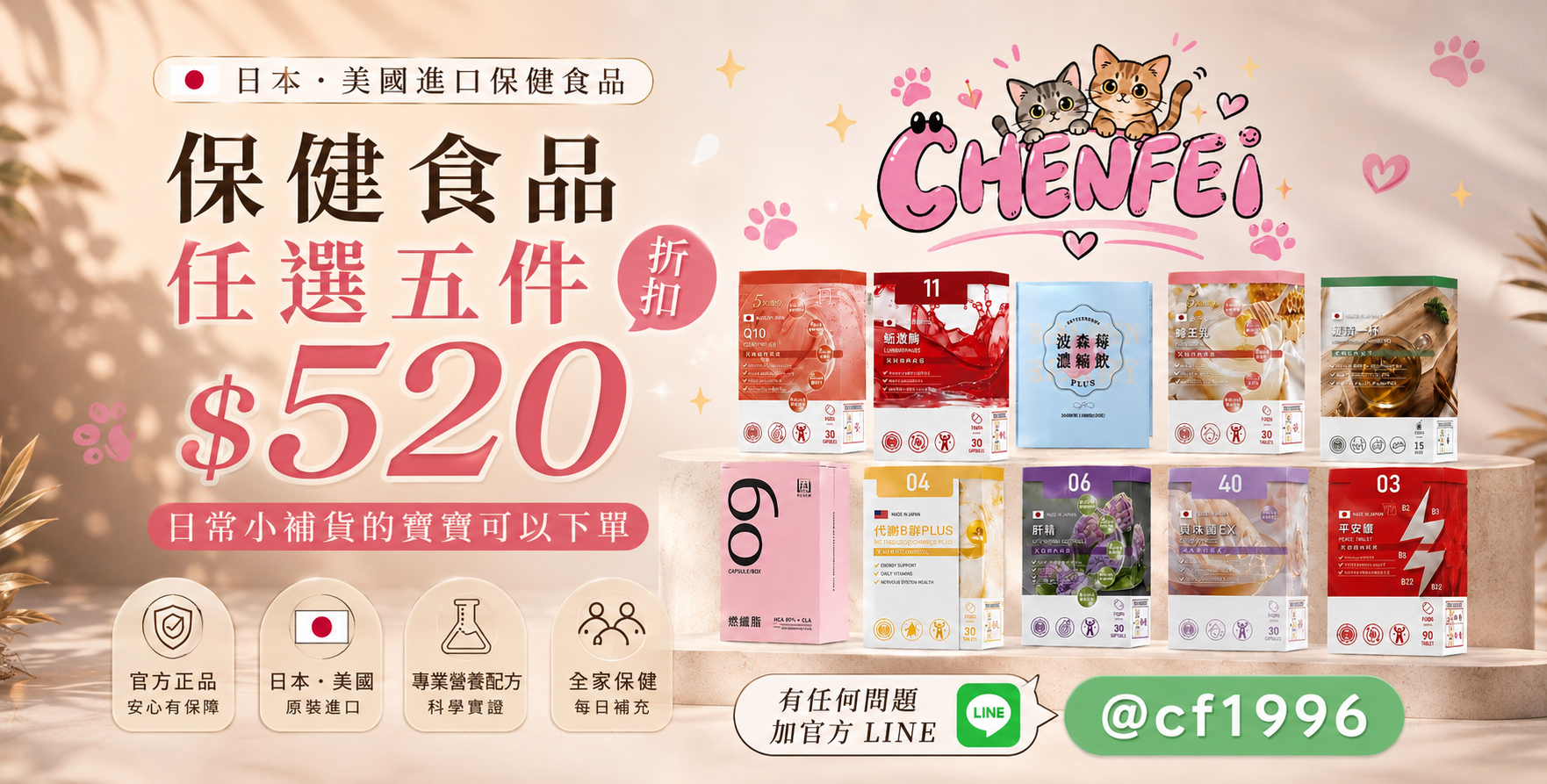 2527EC11-4925-4BCC-A5AE-AD3EC701FC34.png