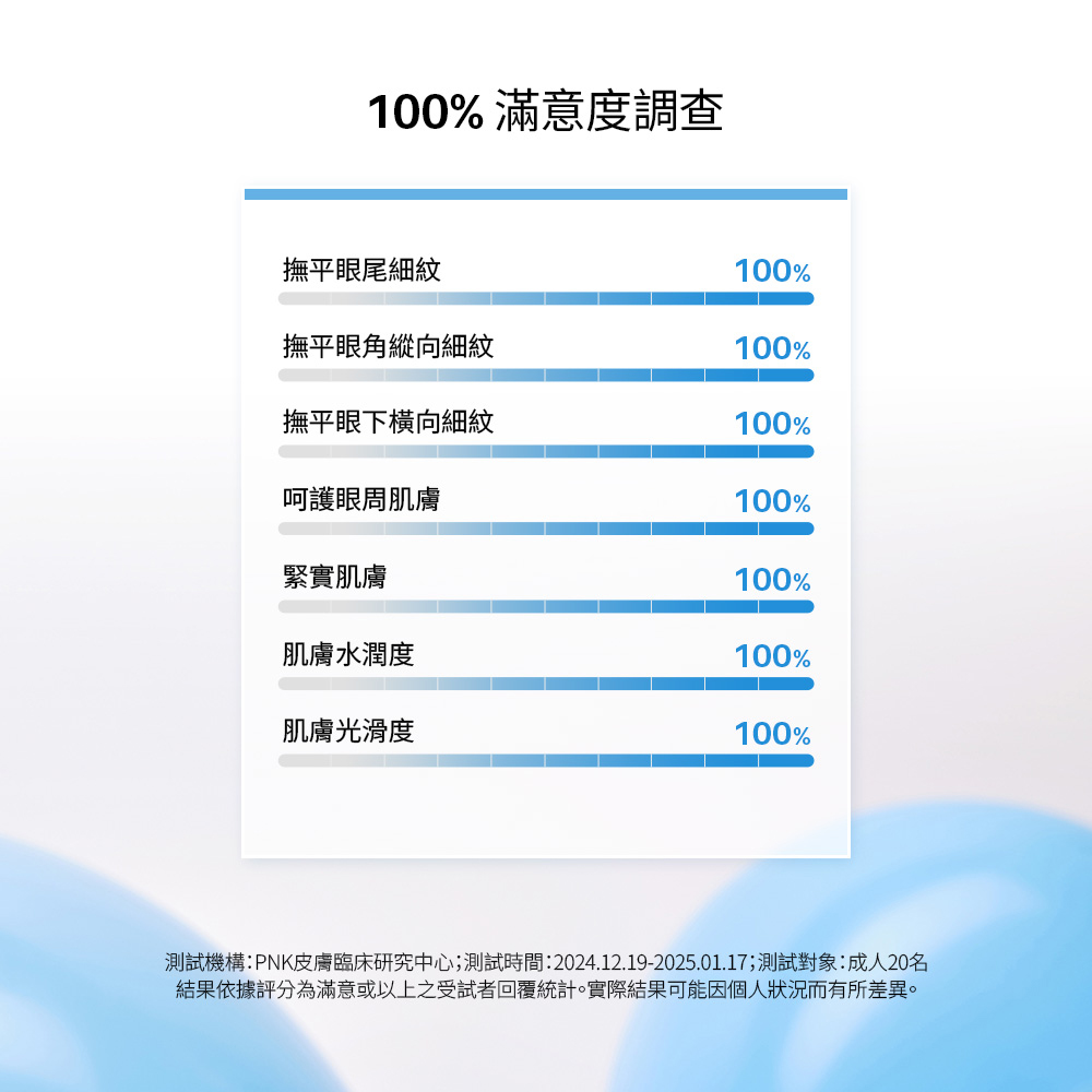 PDEYCRM-8.jpg