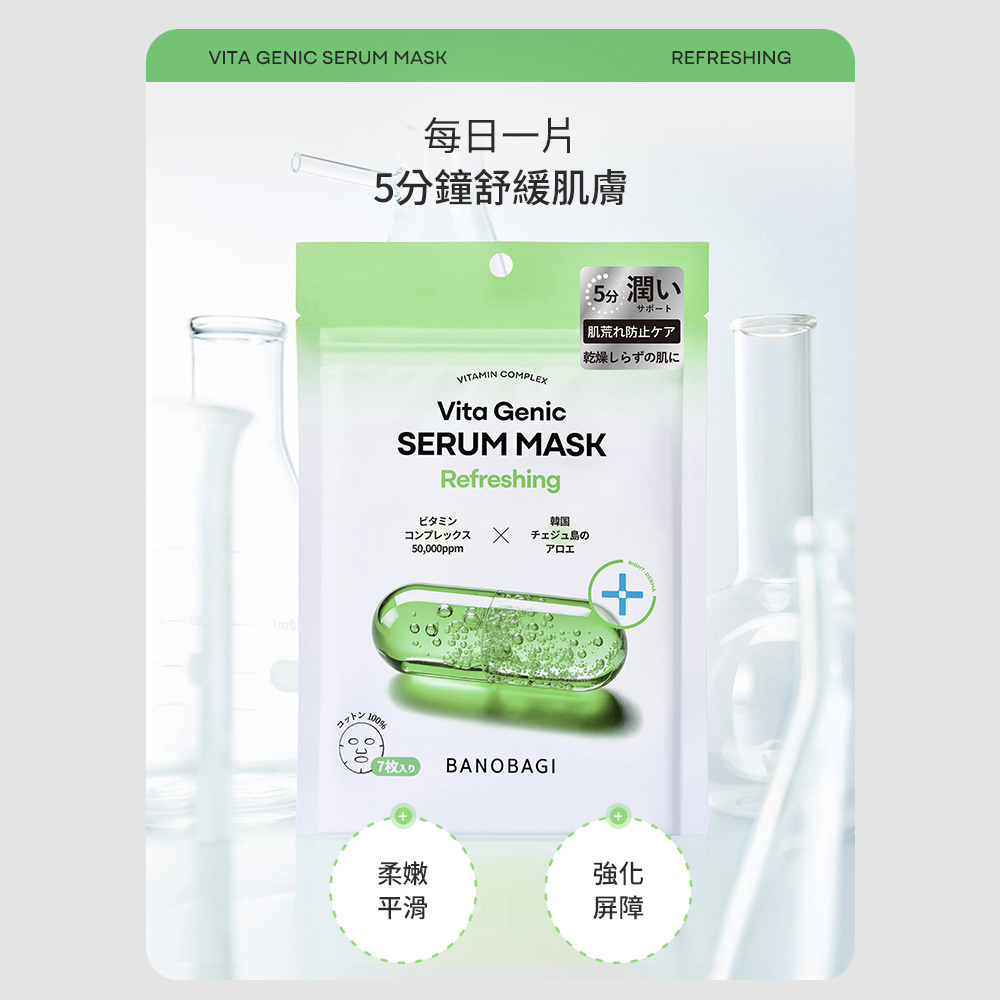 GS03-7.jpg