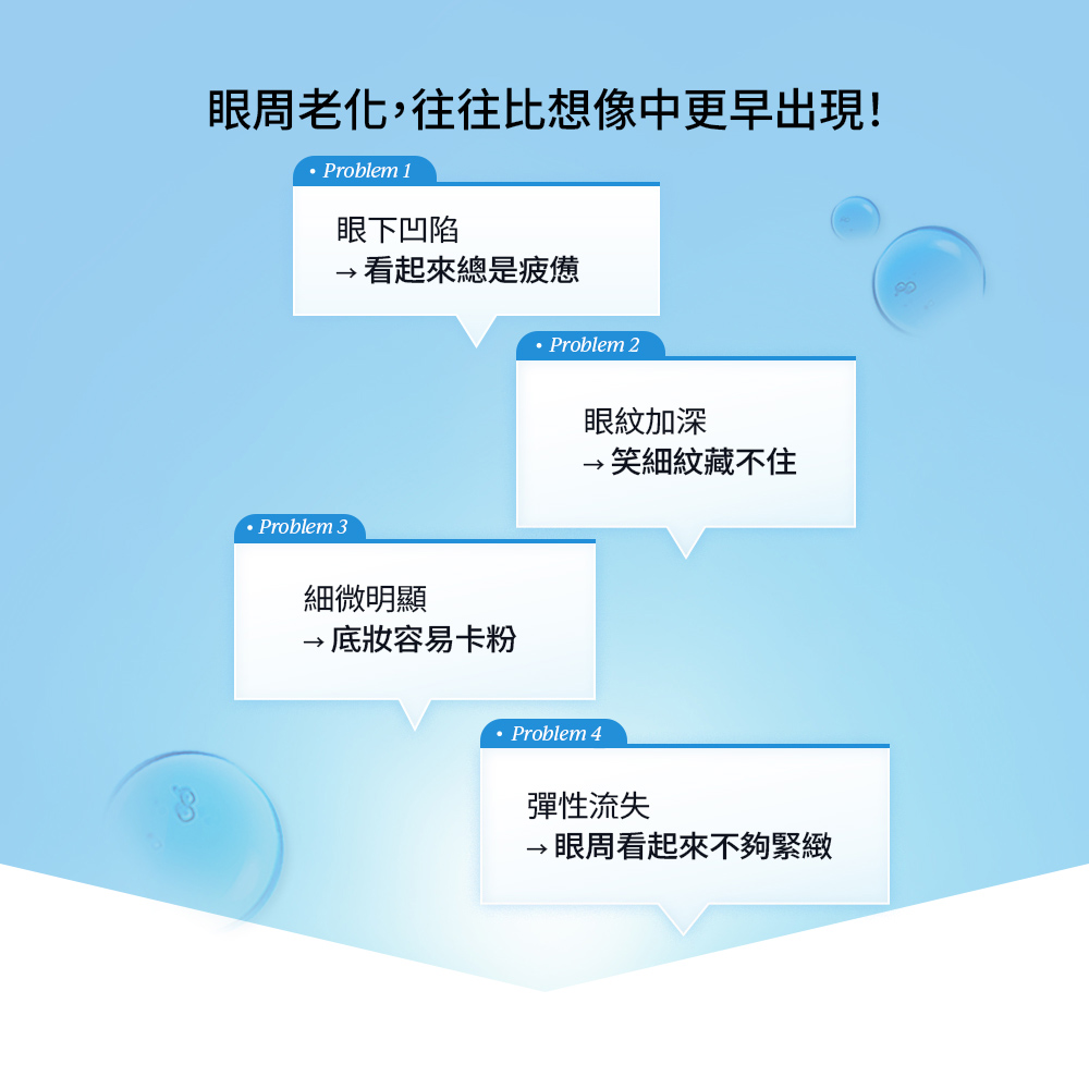 PDEYCRM-2.jpg