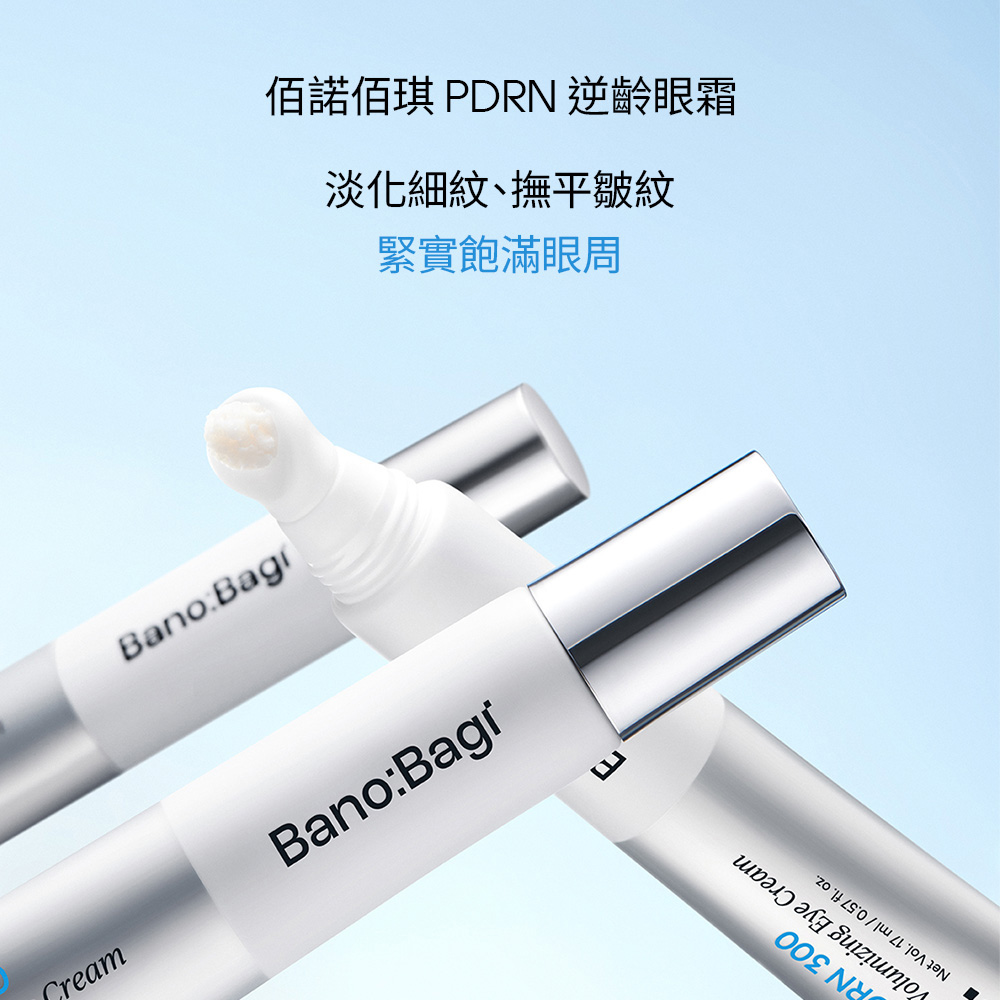 PDEYCRM-11.jpg