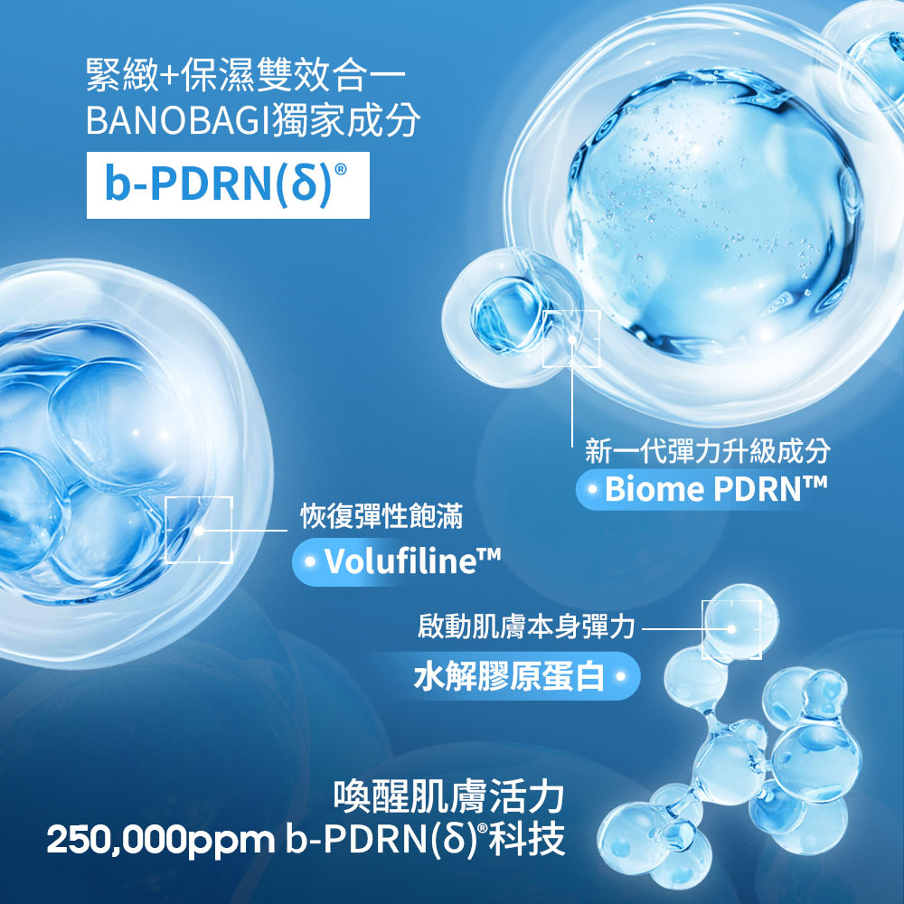 PDEYCRM-10.jpg