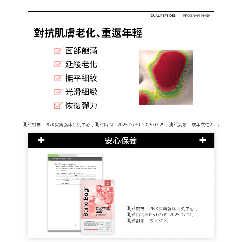 PM01-4.gif