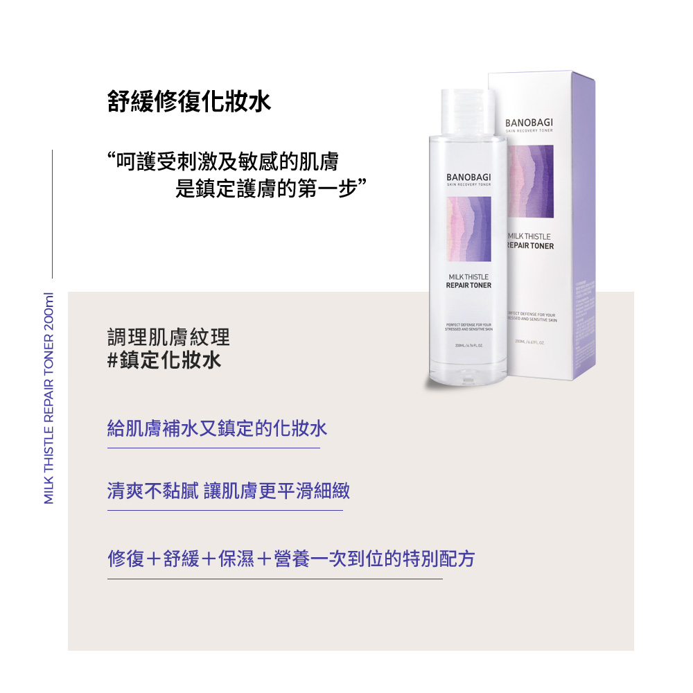 TO01RP-2.jpg