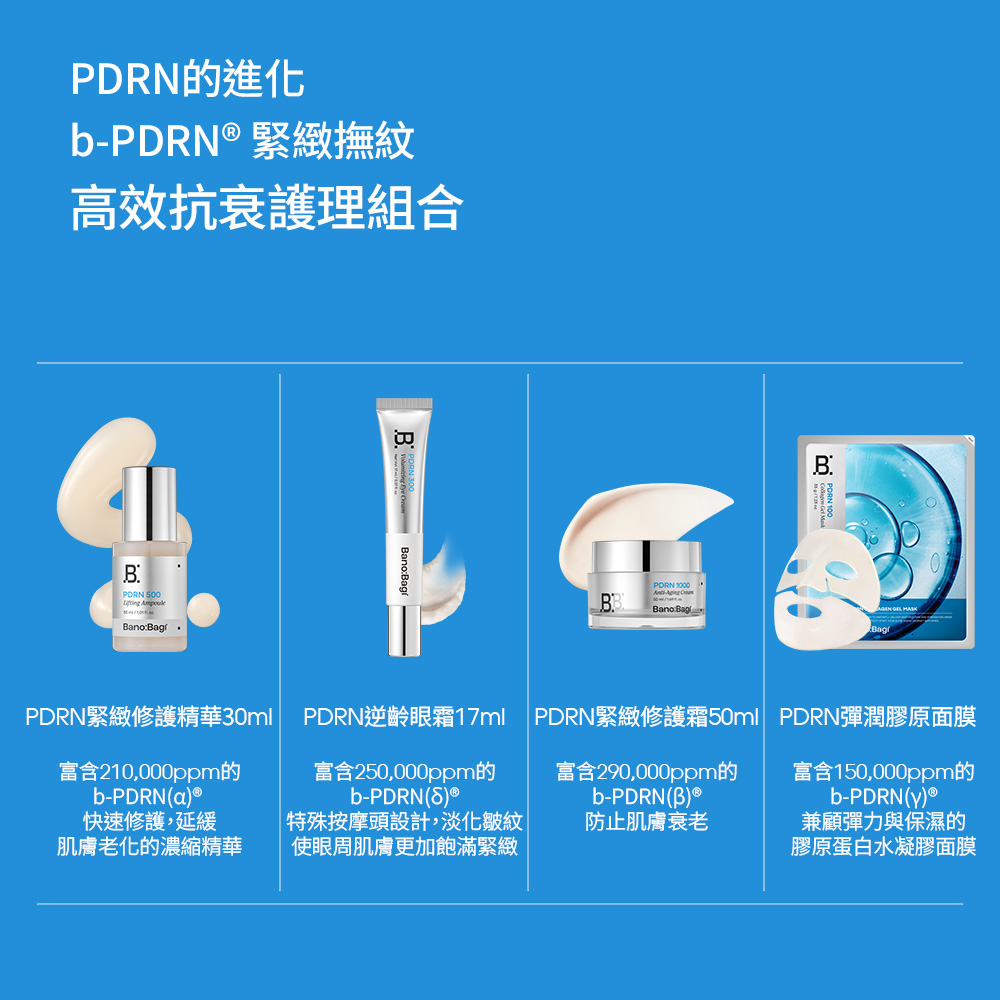 PDEYCRM-16.jpg