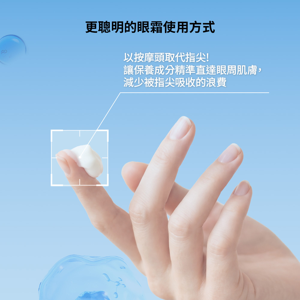 PDEYCRM-6.jpg