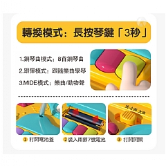 蒙氏六面體 兒童早科教幼嬰兒認知3860百寶箱益智玩具(英文彩盒)(影片必看)3