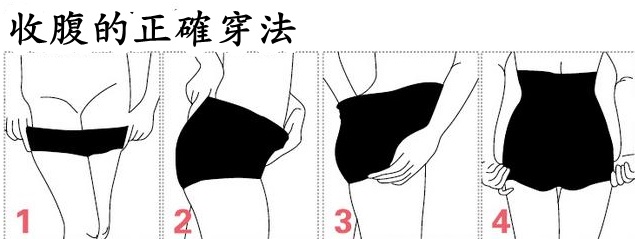 夯 ~無痕純棉內褲 提臀無痕褲 影片介紹必看↓8