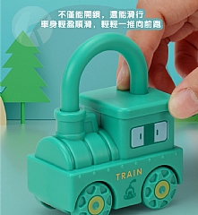 蒙氏早期教育認知滑車益智開鎖玩具226-8(影片必看)8