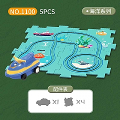 NO-抖音爆款益智拼圖地圖場景軌道車城市DIY拼裝電動車(影片必看)7