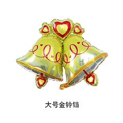 聖誕節系列氣球 大號 派對裝飾 聖誕樹氣球 聖誕老人雪人氣球4