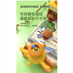 益智早期教育親子互動 鱷魚彈珠機遊戲機闖關射擊計分158-22(影片必看)3
