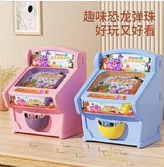 趣味恐龍彈珠台8800(影片必看)1