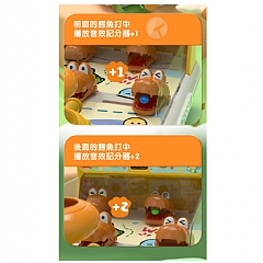 益智早期教育親子互動 鱷魚彈珠機遊戲機闖關射擊計分158-22(影片必看)5