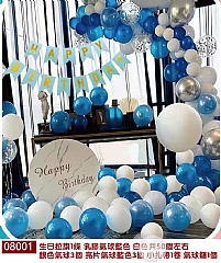 生日派對氣球套裝 周歲字母 套裝生日場景佈置餐廳4