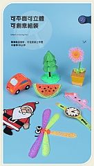 創意塗鴉3D打印diy立體繪畫筆低溫無線 3D列印筆5