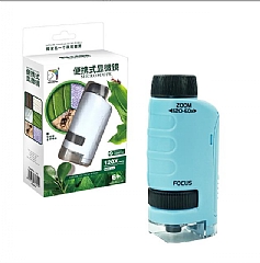小科學家實驗冒險家攜便式顯微鏡套裝1355(影片必看)7