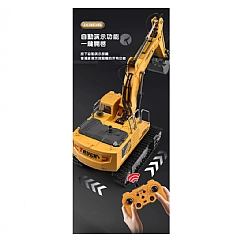 合金挖土機兒童遙控車501挖土機工程車(影片必看)6