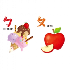 雙美-BABY啟蒙認知書2