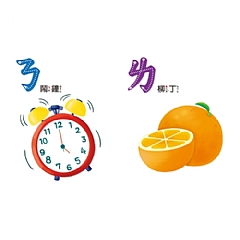 雙美-BABY啟蒙認知書3