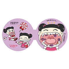 雙美-好習慣有聲系列:我愛刷牙2
