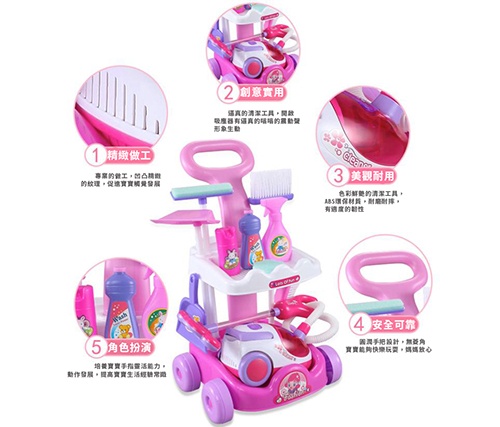 仿真5952 清潔推車帶吸塵器+清潔工具(影片必看)4
