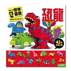 風車-每天一個勞作遊戲6