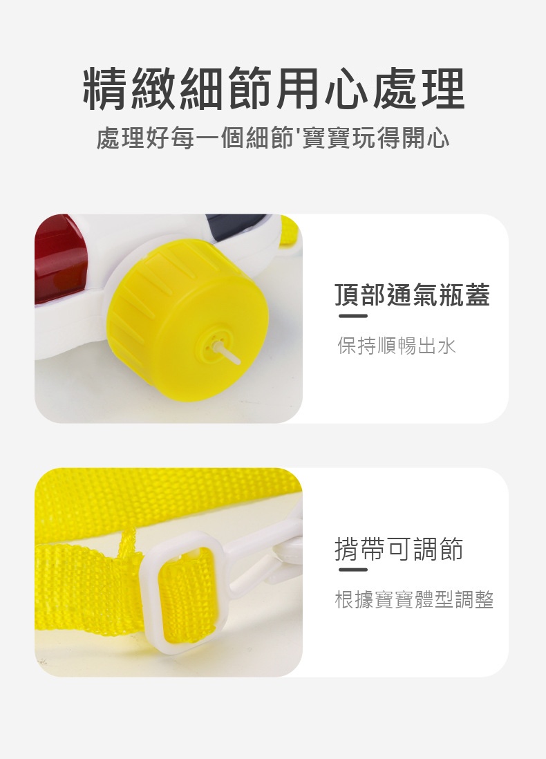 螃蟹 獨角獸兒童背包式水槍沙灘玩具 大容量抽拉噴水背包 戲水打水仗玩具 男孩女孩適用(影片必看)5