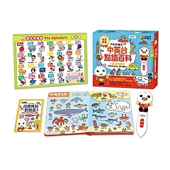 【風車圖書】中英台點讀百科:1200個單字+100句會話+20首歌謠-FOOD超人(影片必看)2