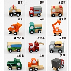 智力木製日單迷你兒童交通工具組一代二代車模型 ( 一盒12入套組)3