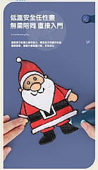 創意塗鴉3D打印diy立體繪畫筆低溫無線 3D列印筆7
