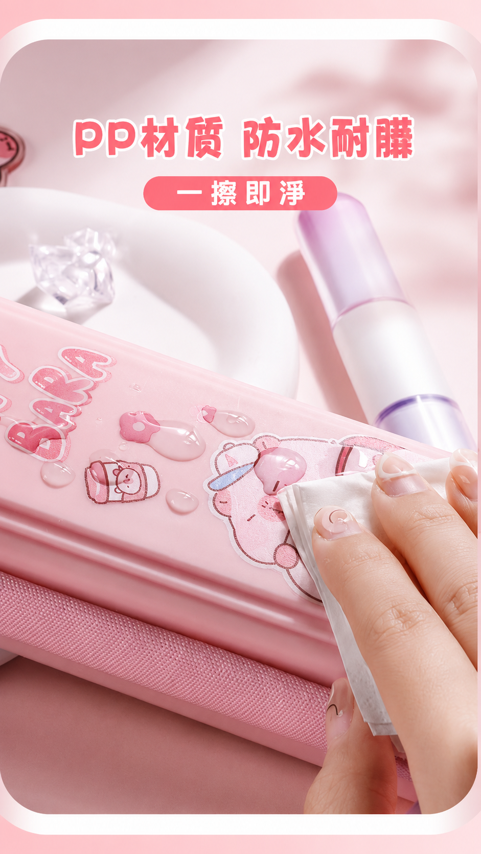 大容量雙層文具盒 防潑水耐壓鉛筆盒 小學生筆袋 收納筆盒 開學用品(影片必看 )7