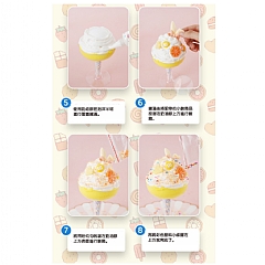 DIY奶油膠冰淇淋奶茶甜點超輕陶土益智玩具 (影片必看)8
