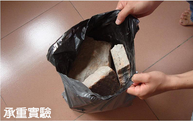 【C】宅配袋 破壞袋一包100個 店到專用 箱子不好找 直接買袋子 方便又實惠3