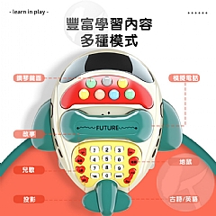 多功能雙語電話故事機飛機83355投影寶寶手機益智力寶寶玩具(影片必看)6