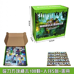 麥塊磁力方塊積木盒裝磁吸磁鐵組裝磁力積木(影片必看)3