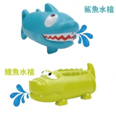 A01-噴水水槍 鱷魚鯊魚水砲17162