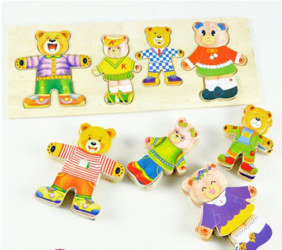 木製玩具 小熊換衣遊戲盒 穿衣遊戲 寶寶木製益智積木玩具更衣5