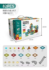 磁力拼搭片積木套裝滾珠 磁力片管道玩具 滑道積木 3010彩窗軌道磁力積木 52PCS(影片必看)4